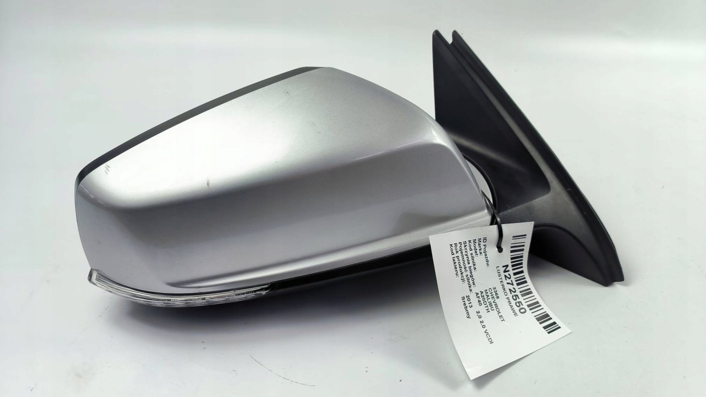 mirror right PIN 9 CHEVROLET MALIBU