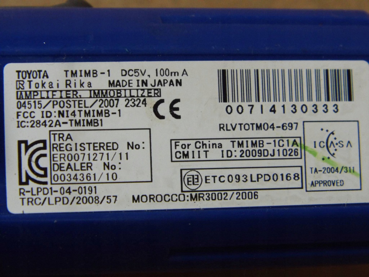 Toyota Prius+ plus button switch START / STOP POWER 2842A-TMIMB1