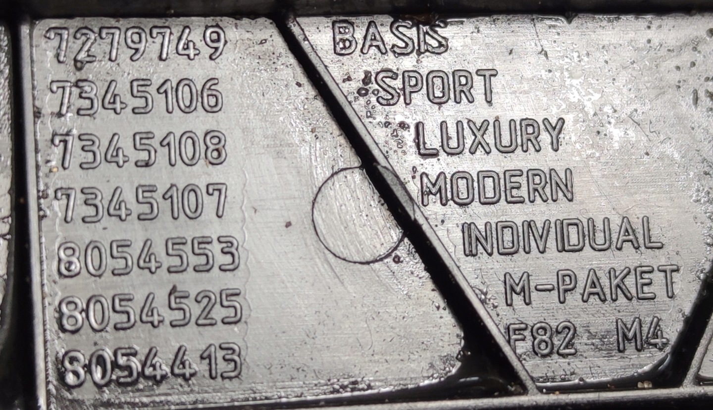 moulding threshold BMW F33 INDIVIDUAL 8054554