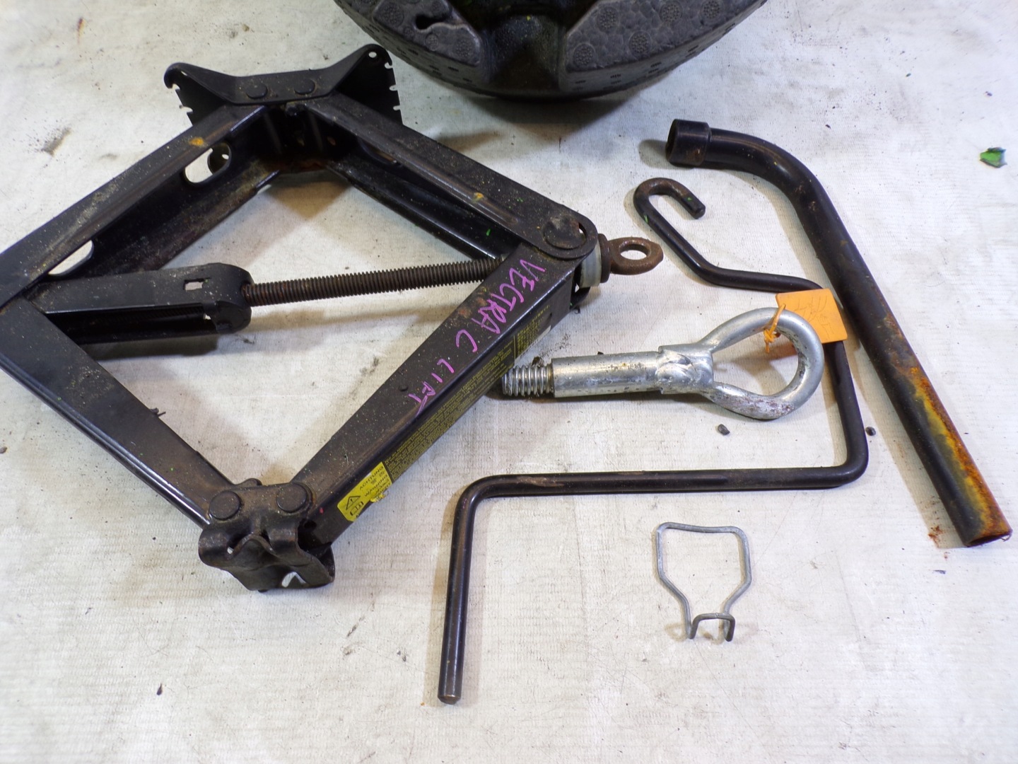 boot floor well OPEL VECTRA C LIFT (2)