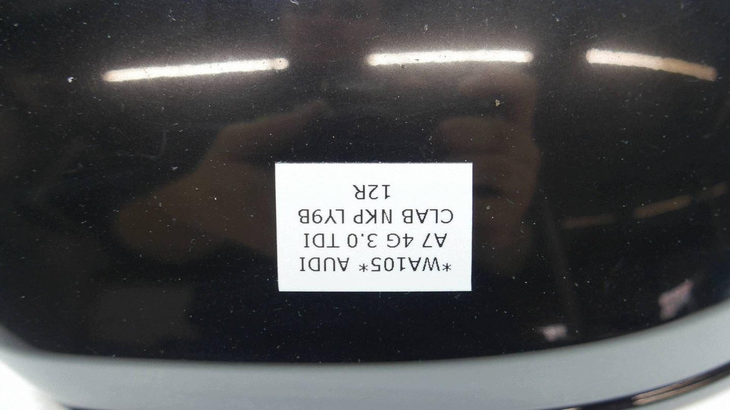 mirror right AUDI A7 4G 12 R LY9B 6 PIN ANGLIK