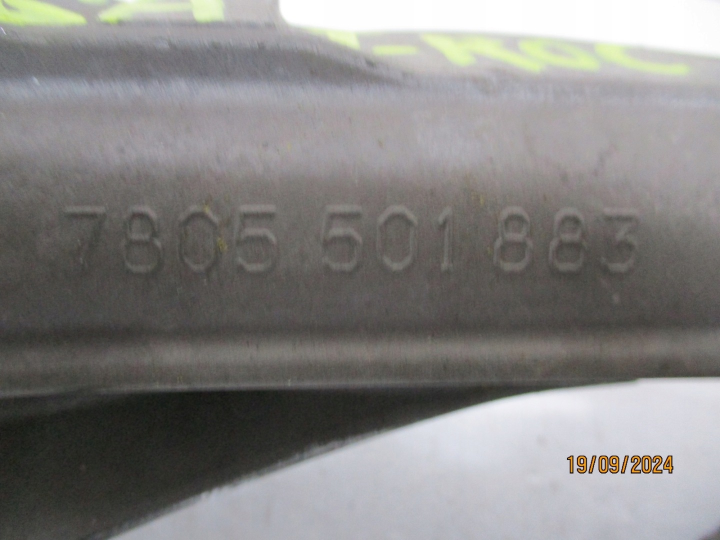 control VW T-ROC 2GA 5Q1423051BG