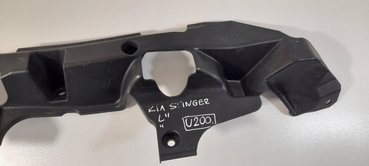 KIA Stinger cover sanek left 29130-J5000 (U200)