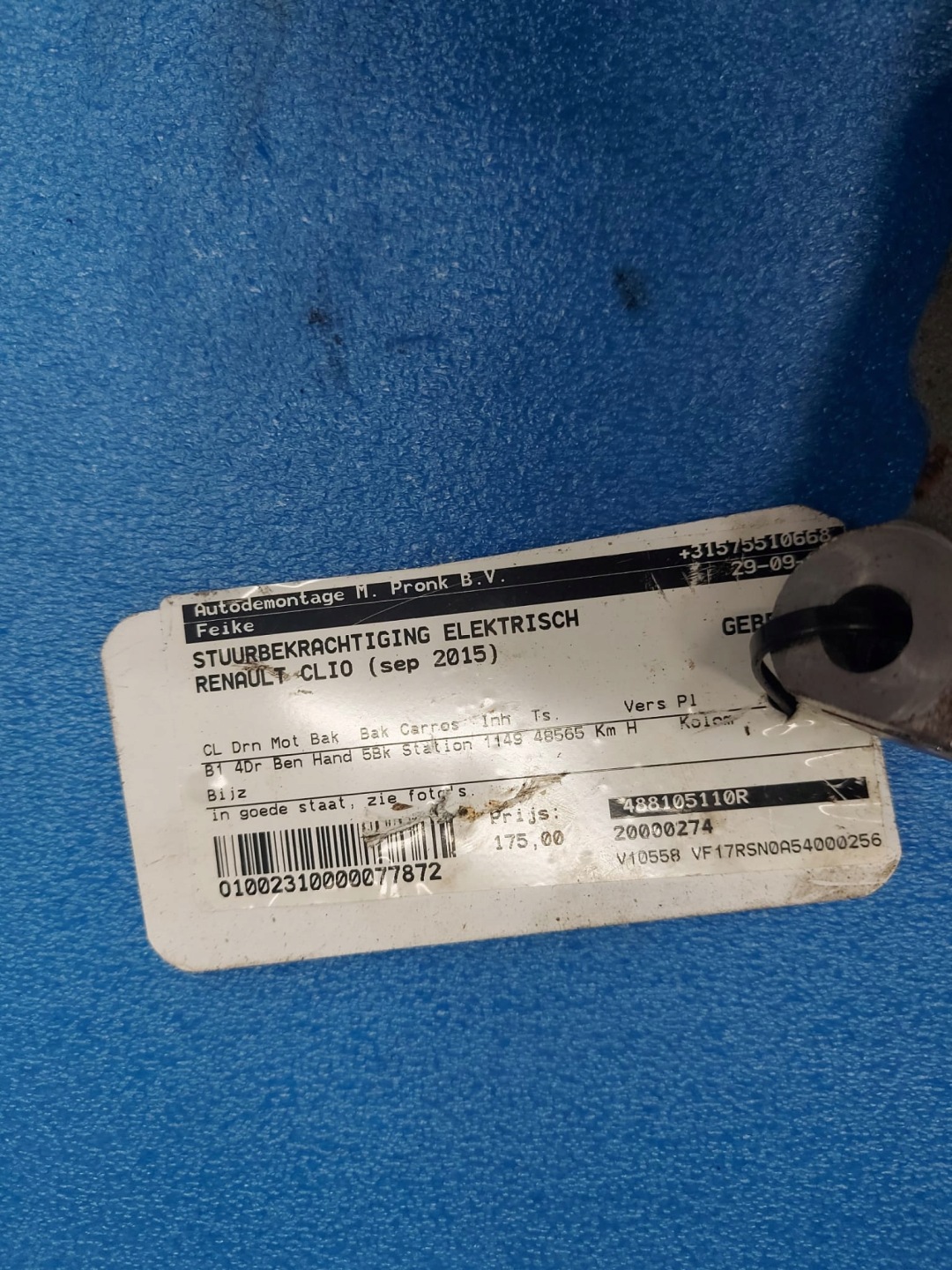 steering rod control CLIO IV 6700003396 48tyskm