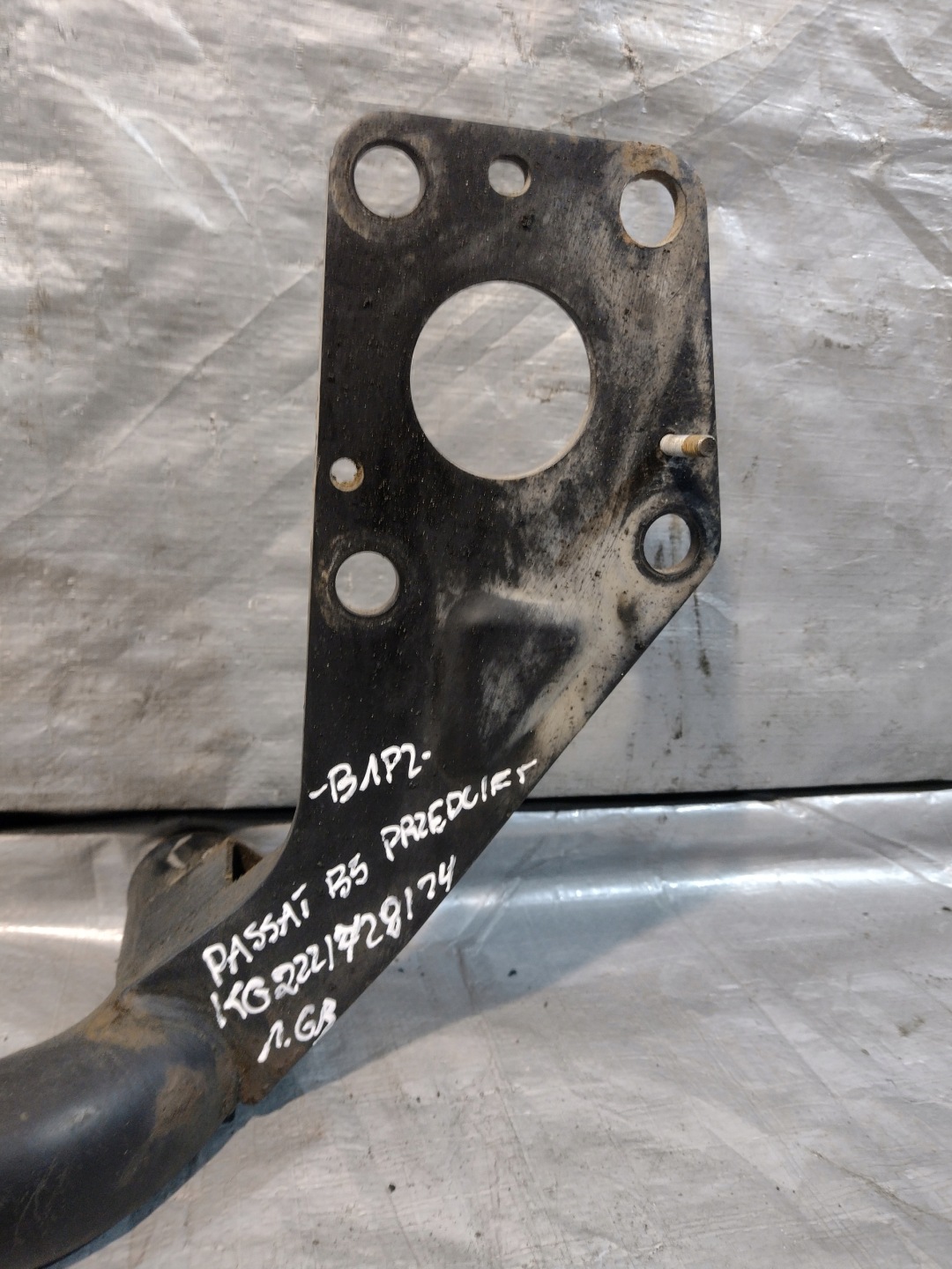 sider lower front Volkswagen Passat B5 przedlift 1,6B 8D0199521M