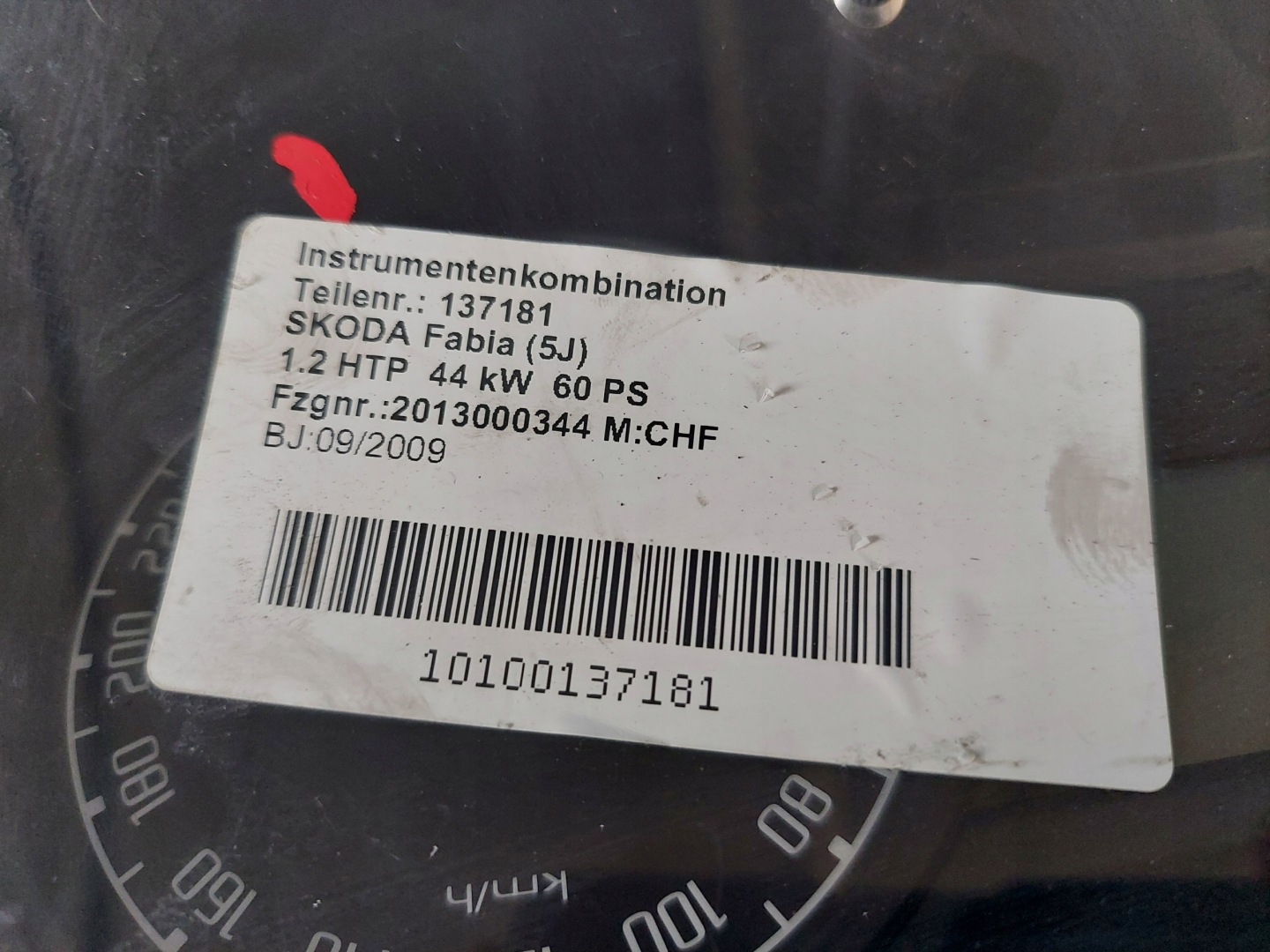 dials clock SKODA FABIA 1.2 HTP 5J0920801B