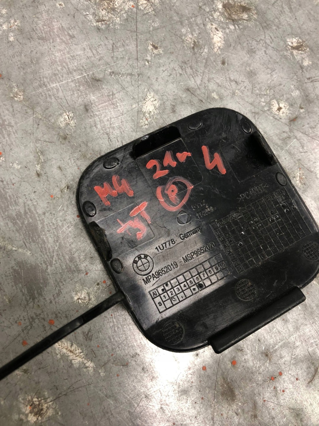 Abschleppöse heck BMW G22 G23 G24 G26 9652019