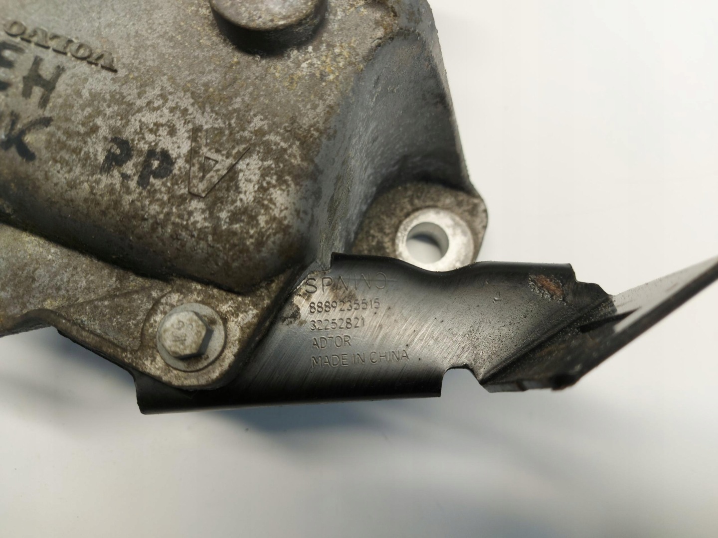 Volvo XC40 T5 EH airbag engine mount 32252821