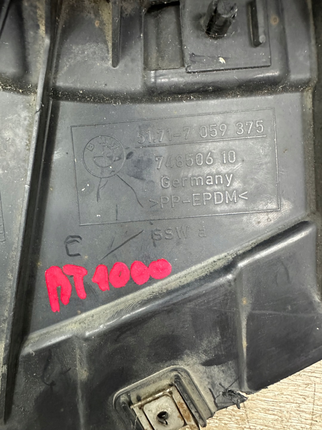 BMW 1 E81 E87 mudguard left front left front part rear original 7059375
