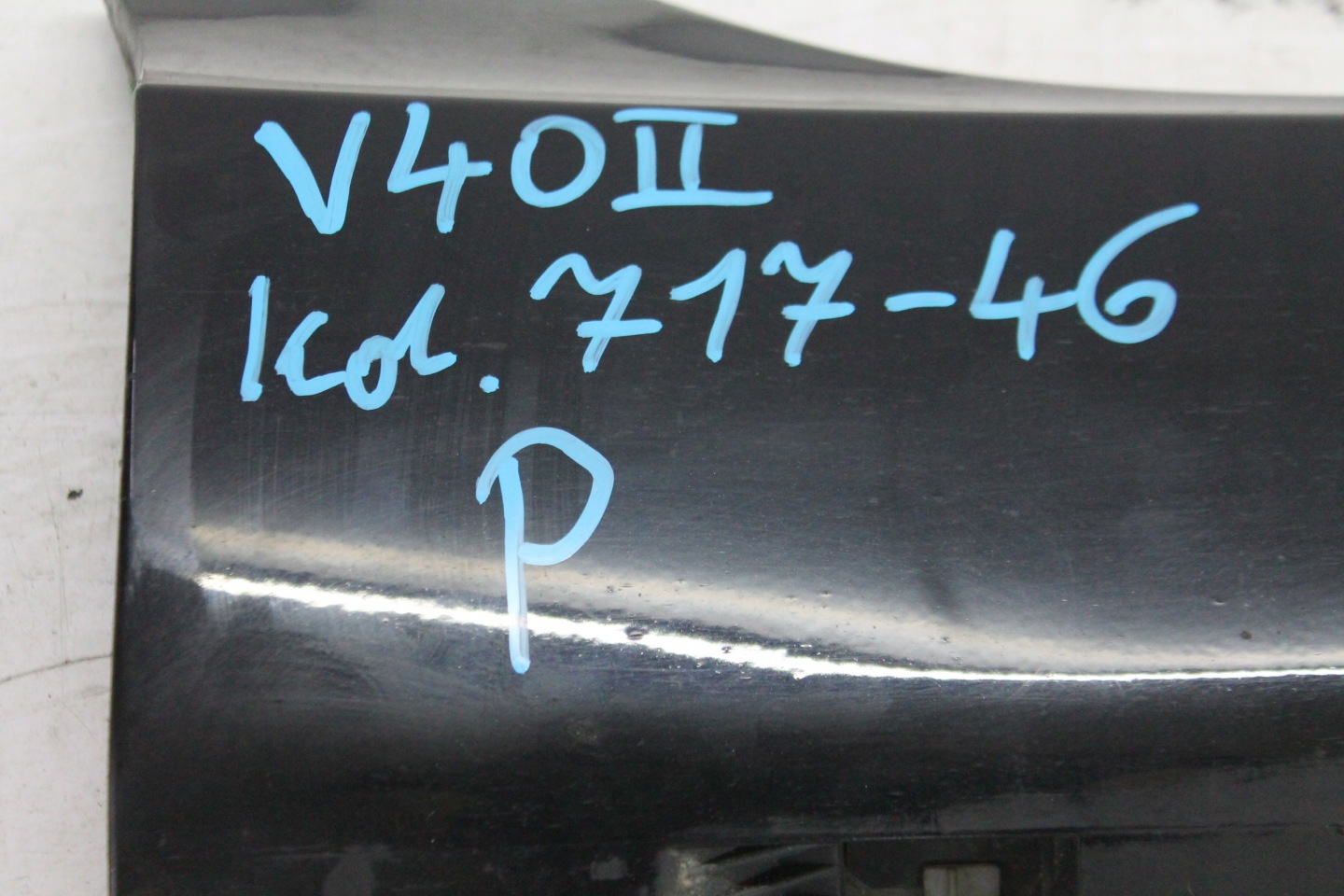 moulding cap threshold right VOLVO V40 II 717-46