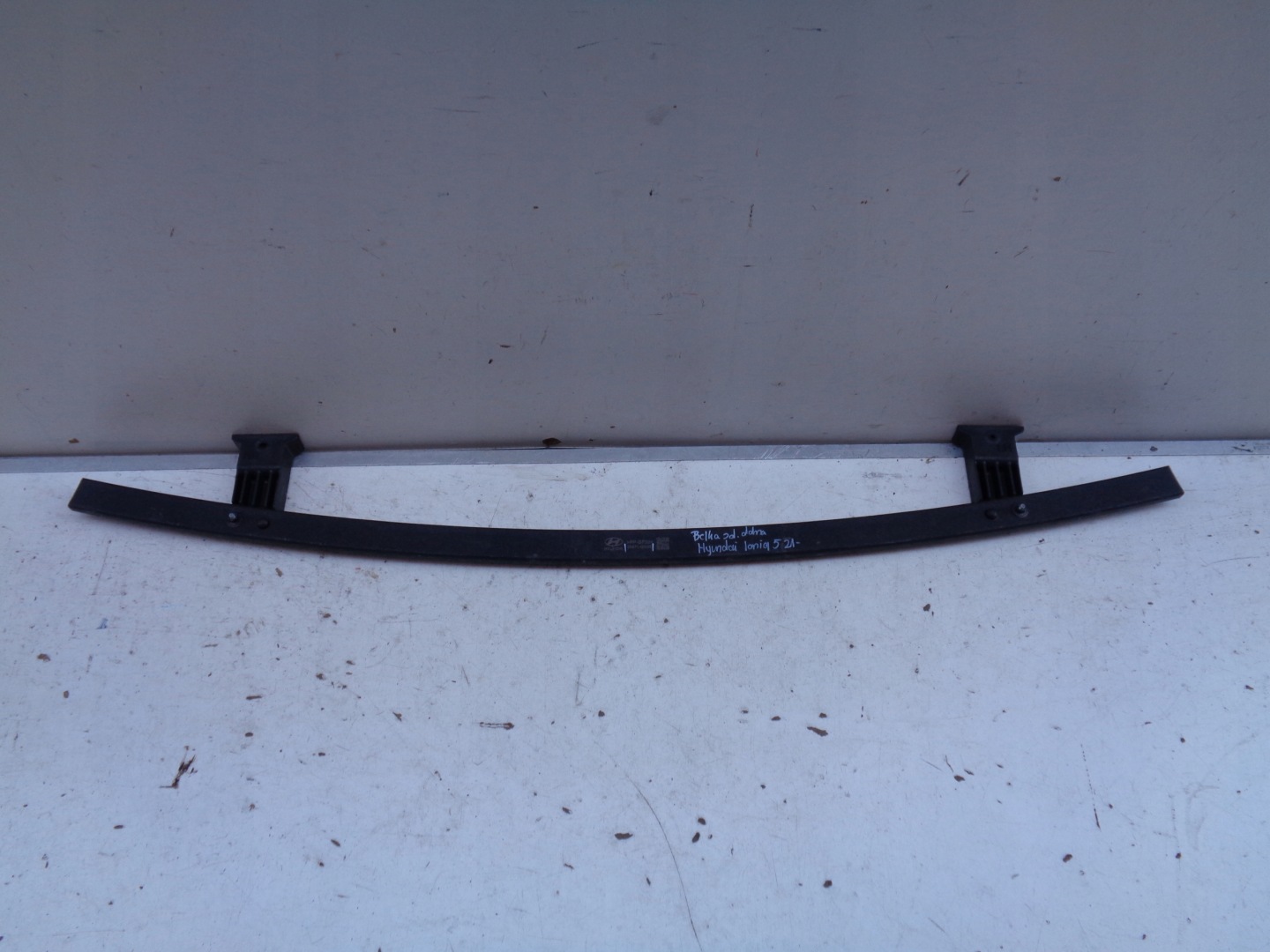 pillar bumper support front lower HYUNDAI IONIQ 5 21