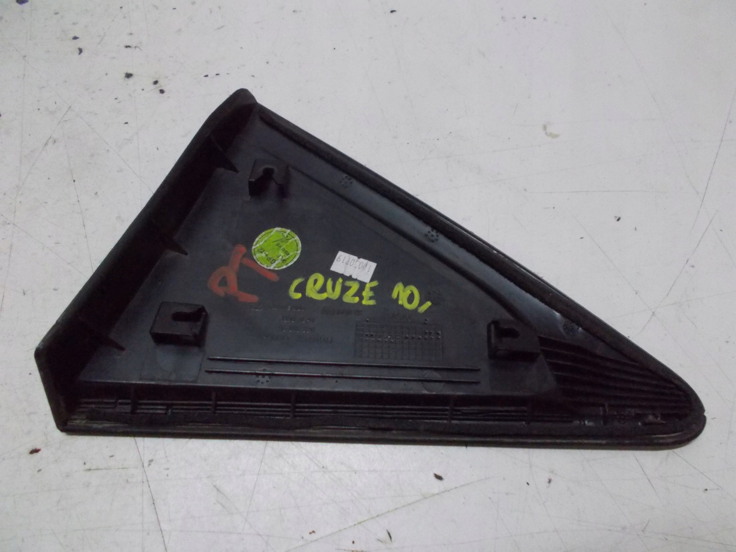 CHEVROLET CRUZE 10R Copri parafango posteriore 96893220