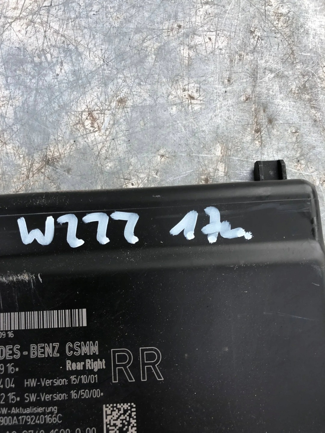 module control unit seat MERCEDES S-KLASA W222 AMG A2229000916