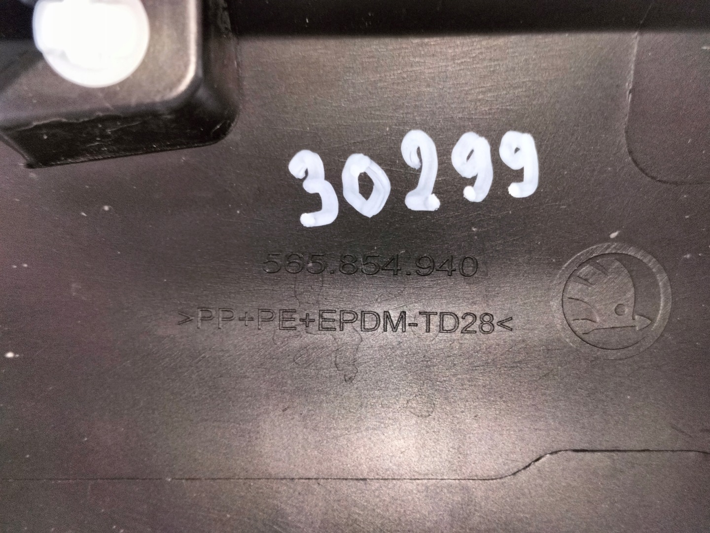moulding door front right SKODA KODIAQ 16