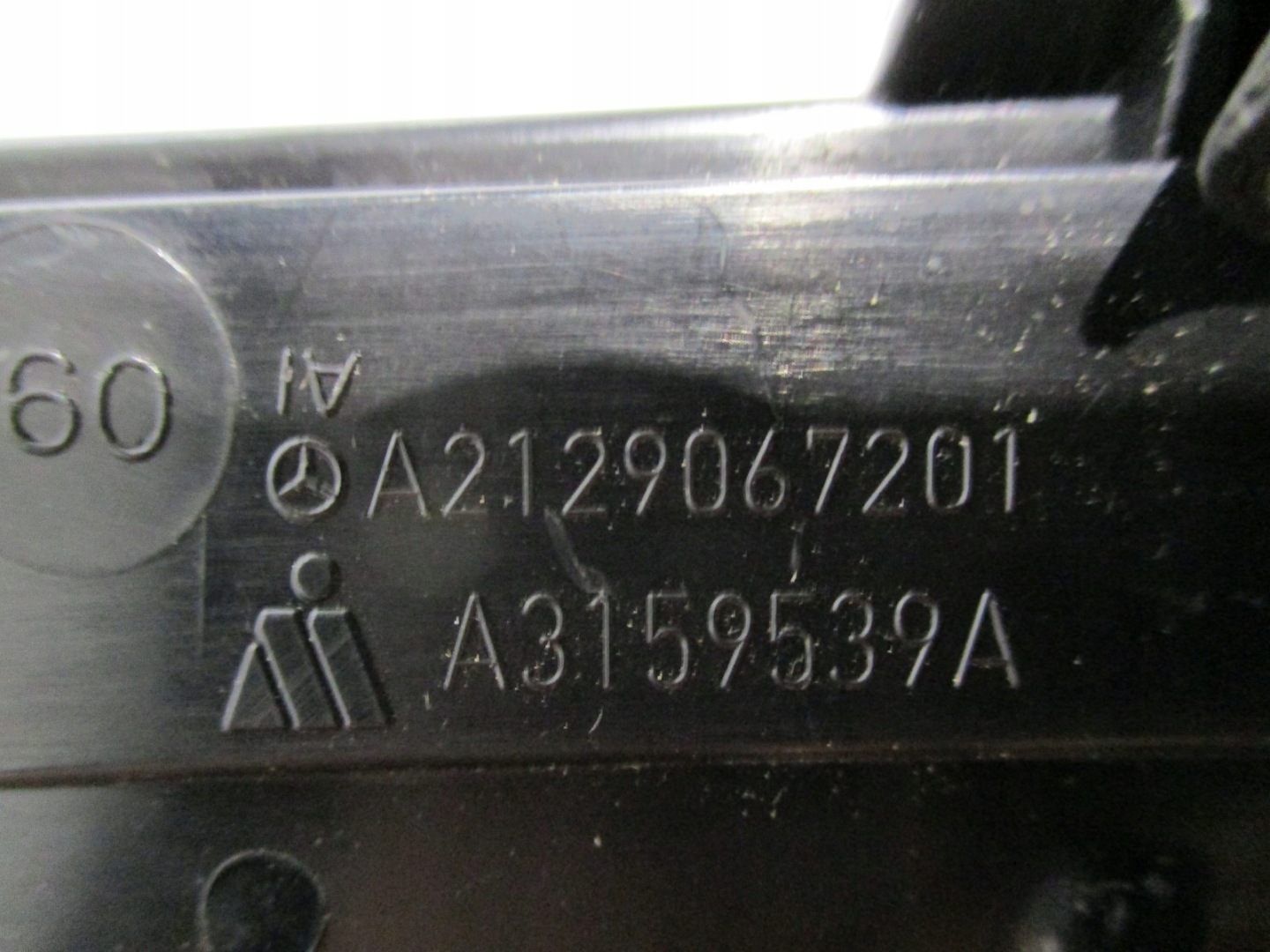 indicator mirrors A2129067301 A2129067201