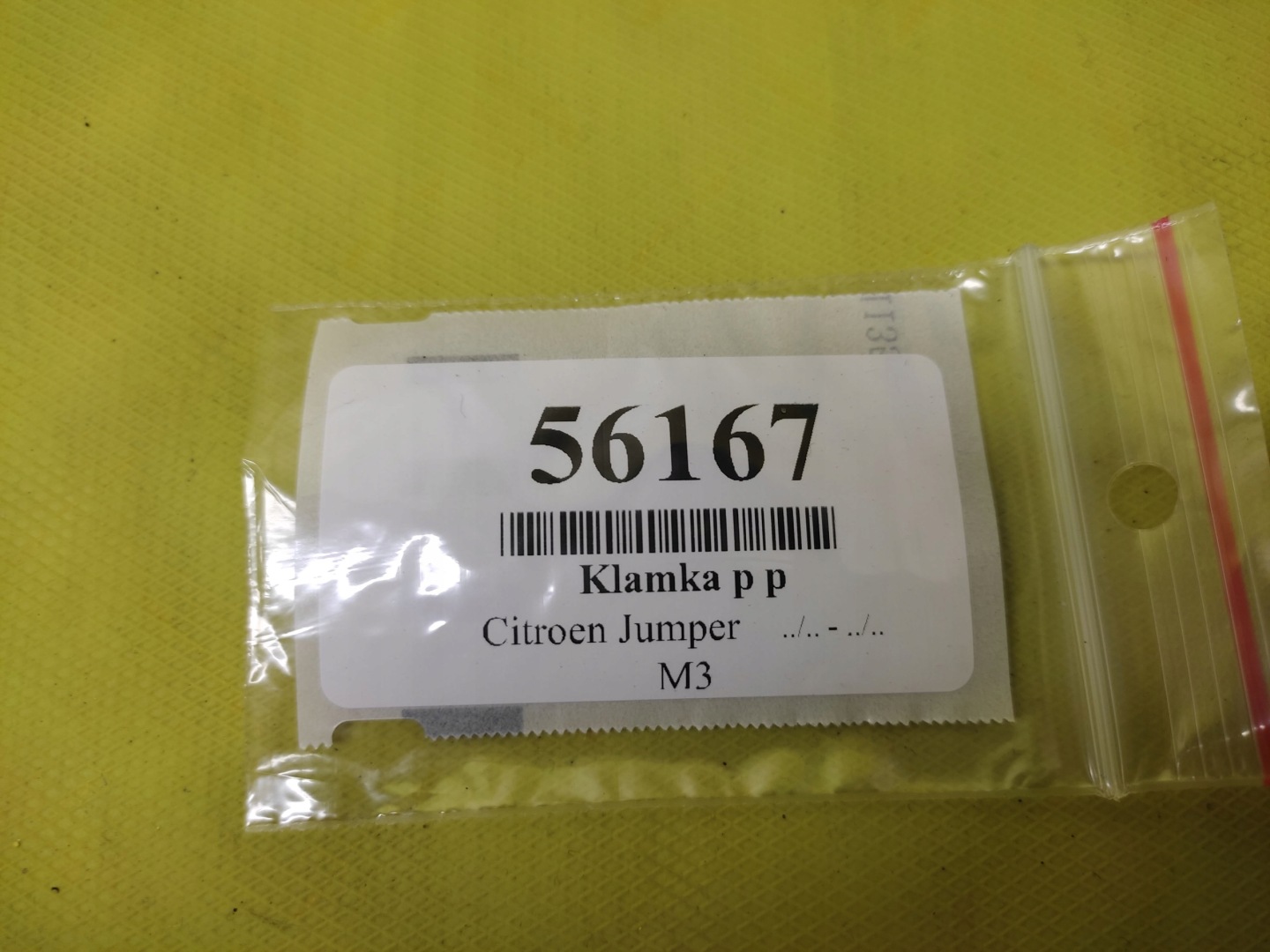 CITROEN JUMPER III handle right front 242430