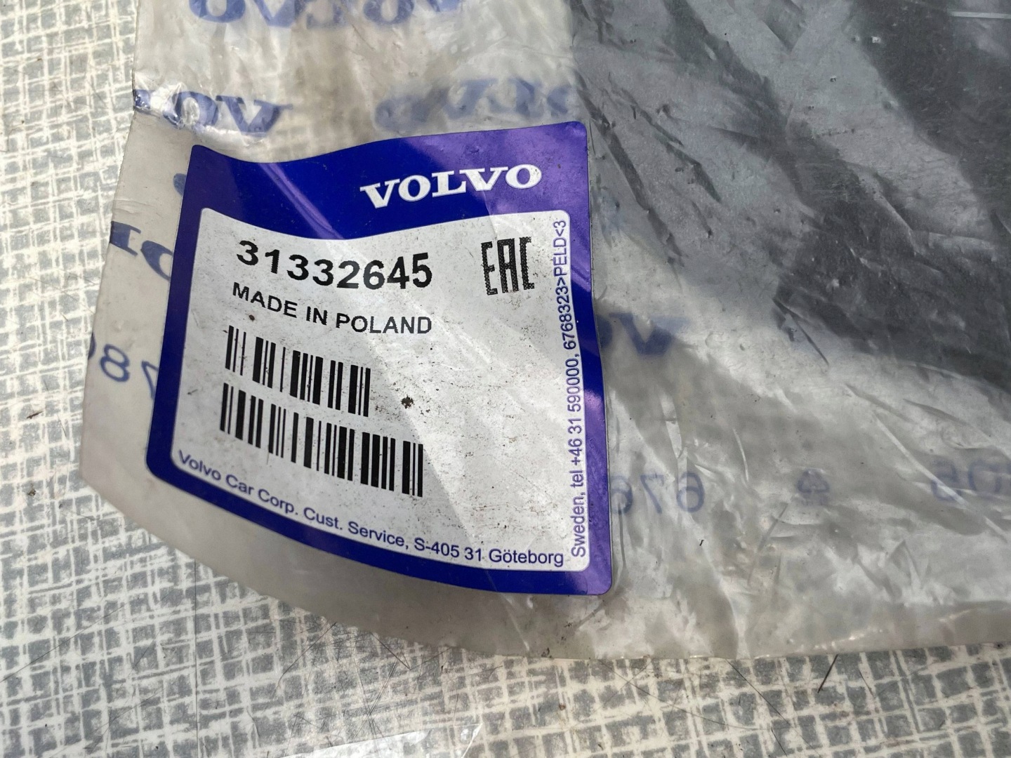cap cover below steering wheel, VOLVO XC60 31332645 @A