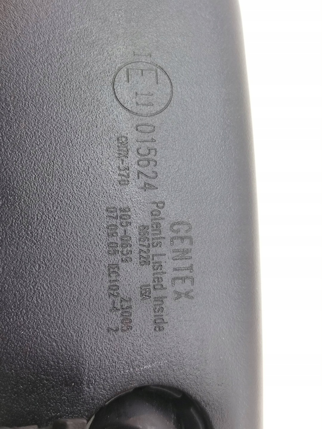 mirror inner 8667228 Volvo V50 and (2004-2012)