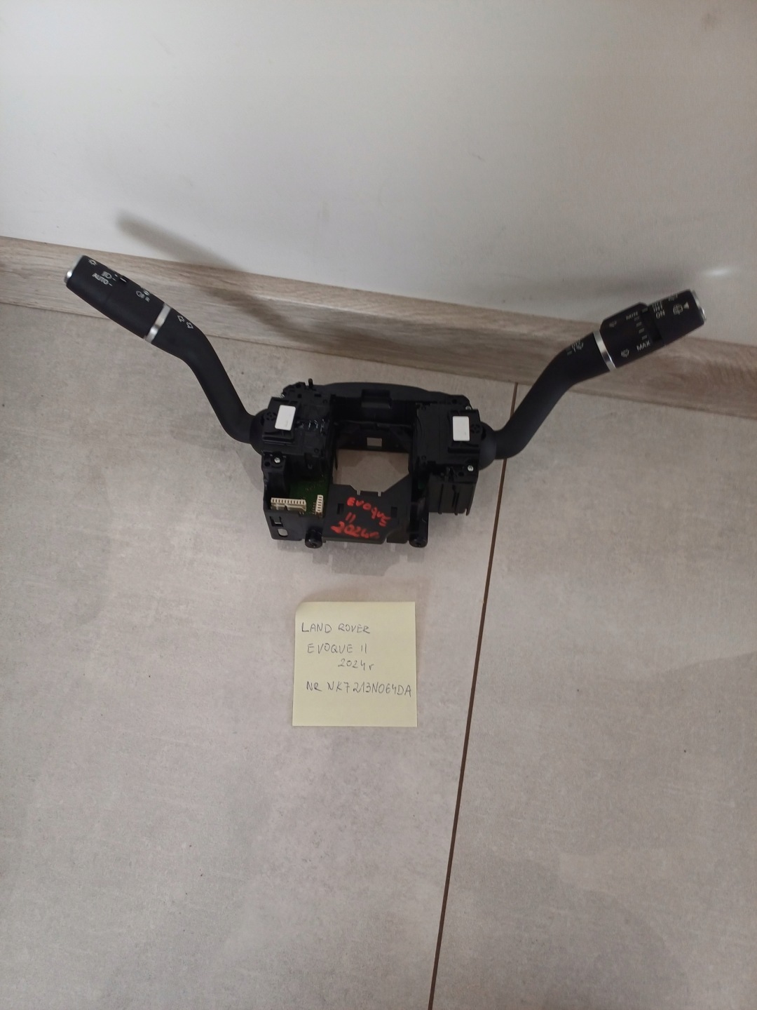 DEVIO LUCI DEVIO Comandi LAND ROVER EVOQUE 2 II 2024R- NK7213N064DA