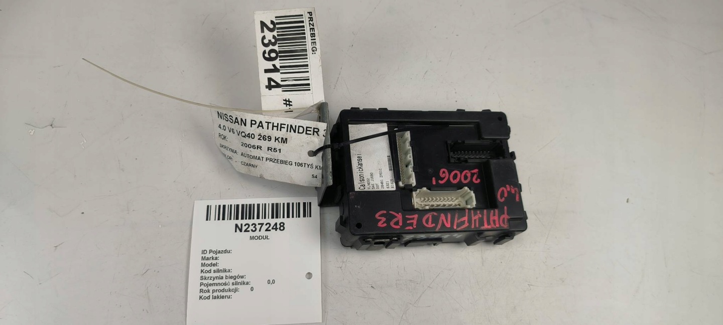 modul 14B466CA NISSAN PATHFINDER