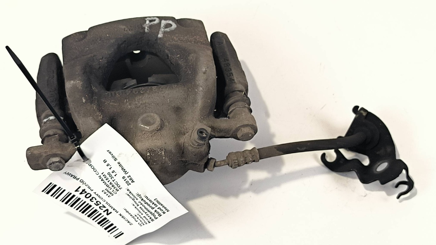 caliper brake front right 1.5 MINI CLUBMAN COOPER F54