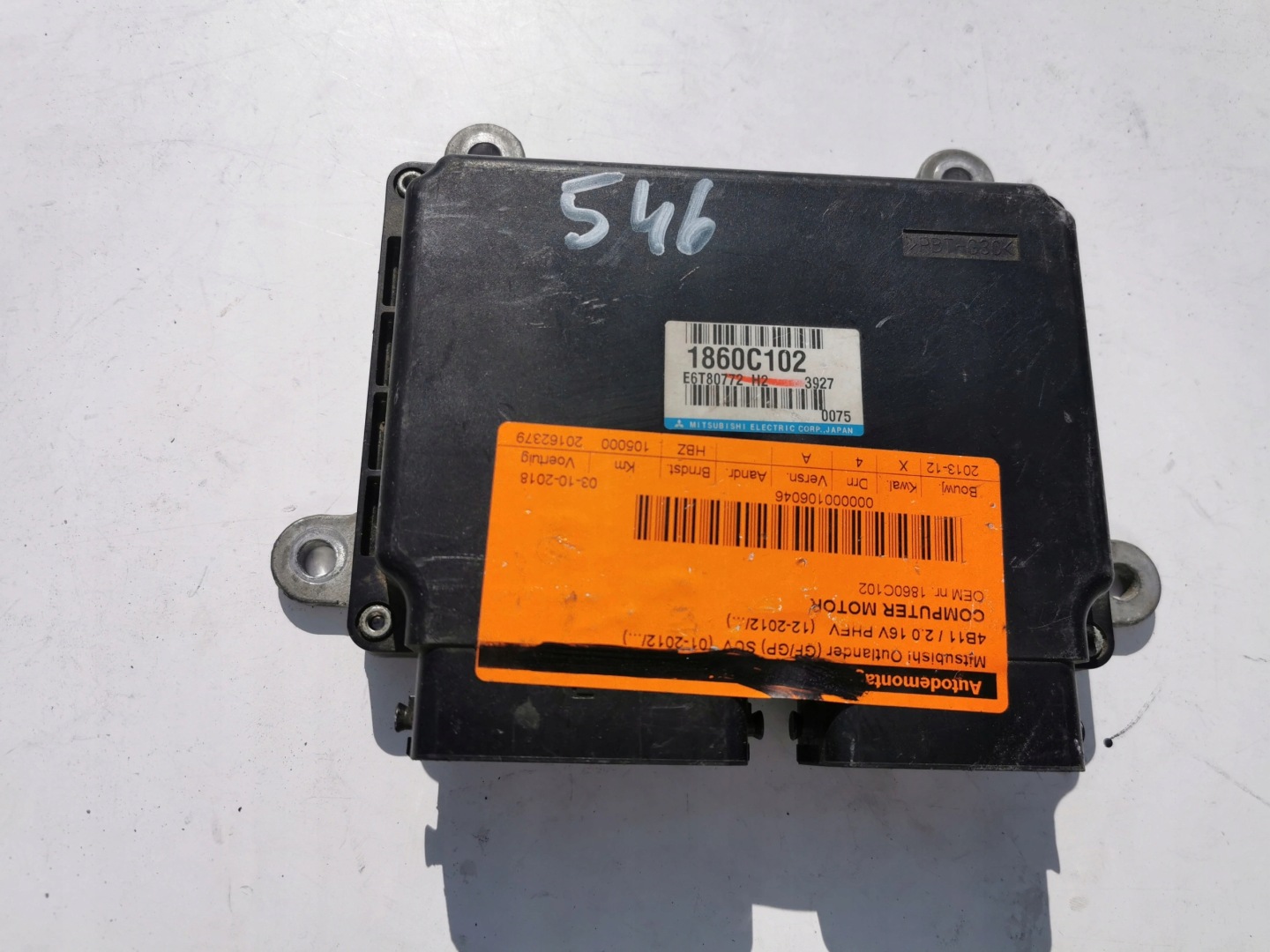 MITSUBISHI OUTLANDER 2.0B 16V 1860C102 computer EC