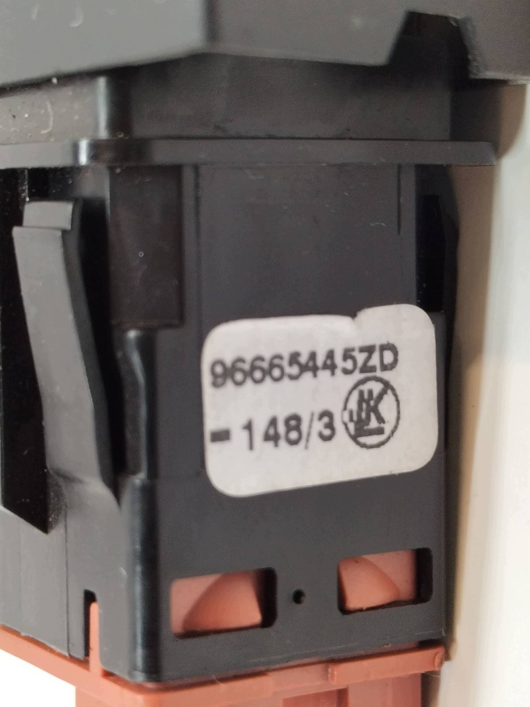 switch 9665447ZD 96665445ZD 96669719ZD Citroen DS5 and (2011- )