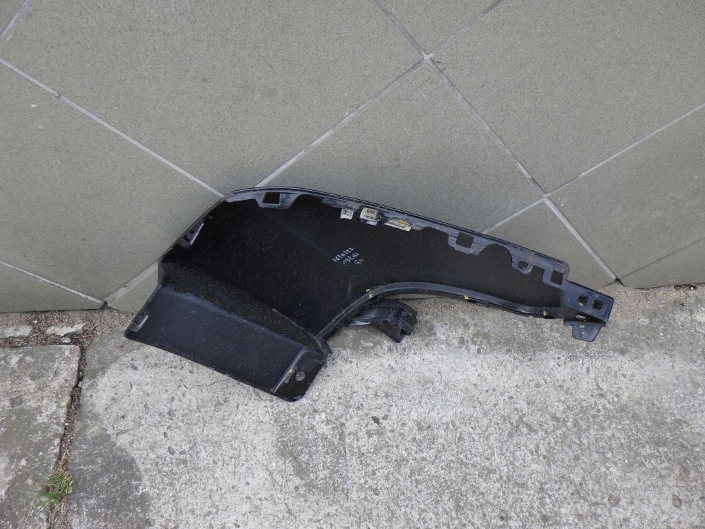 PEUGEOT 5008 P87 16- bumper rear