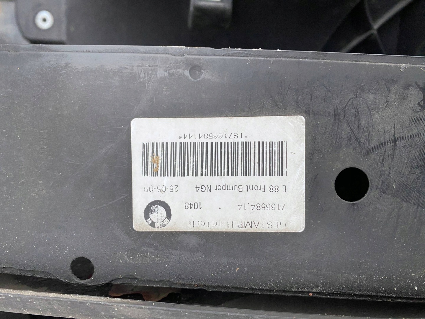 BMW 1 E87 support panel for radiators front sider blinds air line blinds 7193748