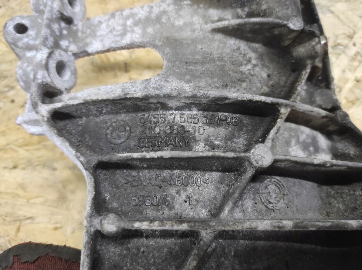 BMW E39 E83 X3 M54 STÜTZE SPANNER SPREZARKI KLIMY