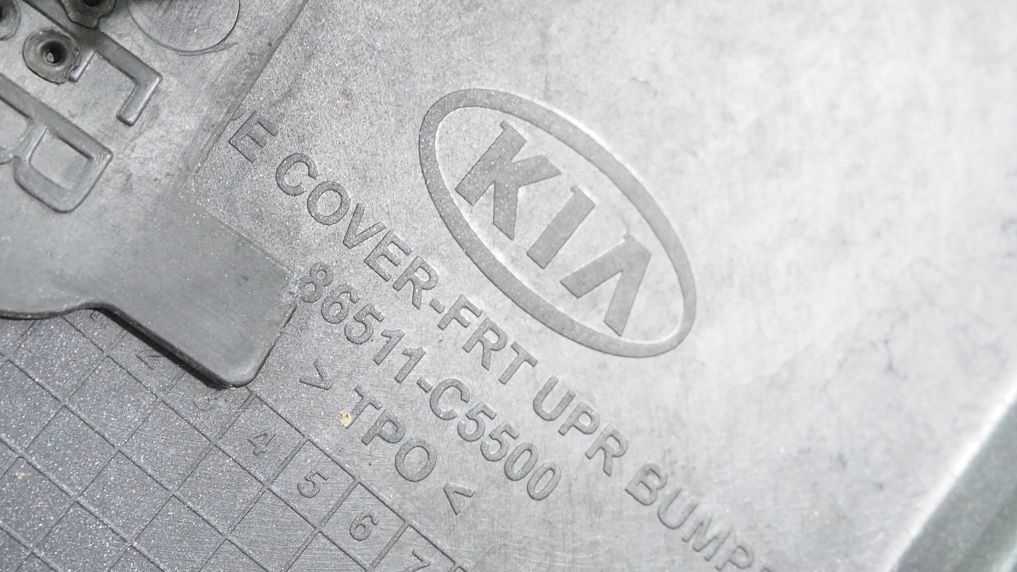 Kia Sorento III lift bumper front front 86511-C5500