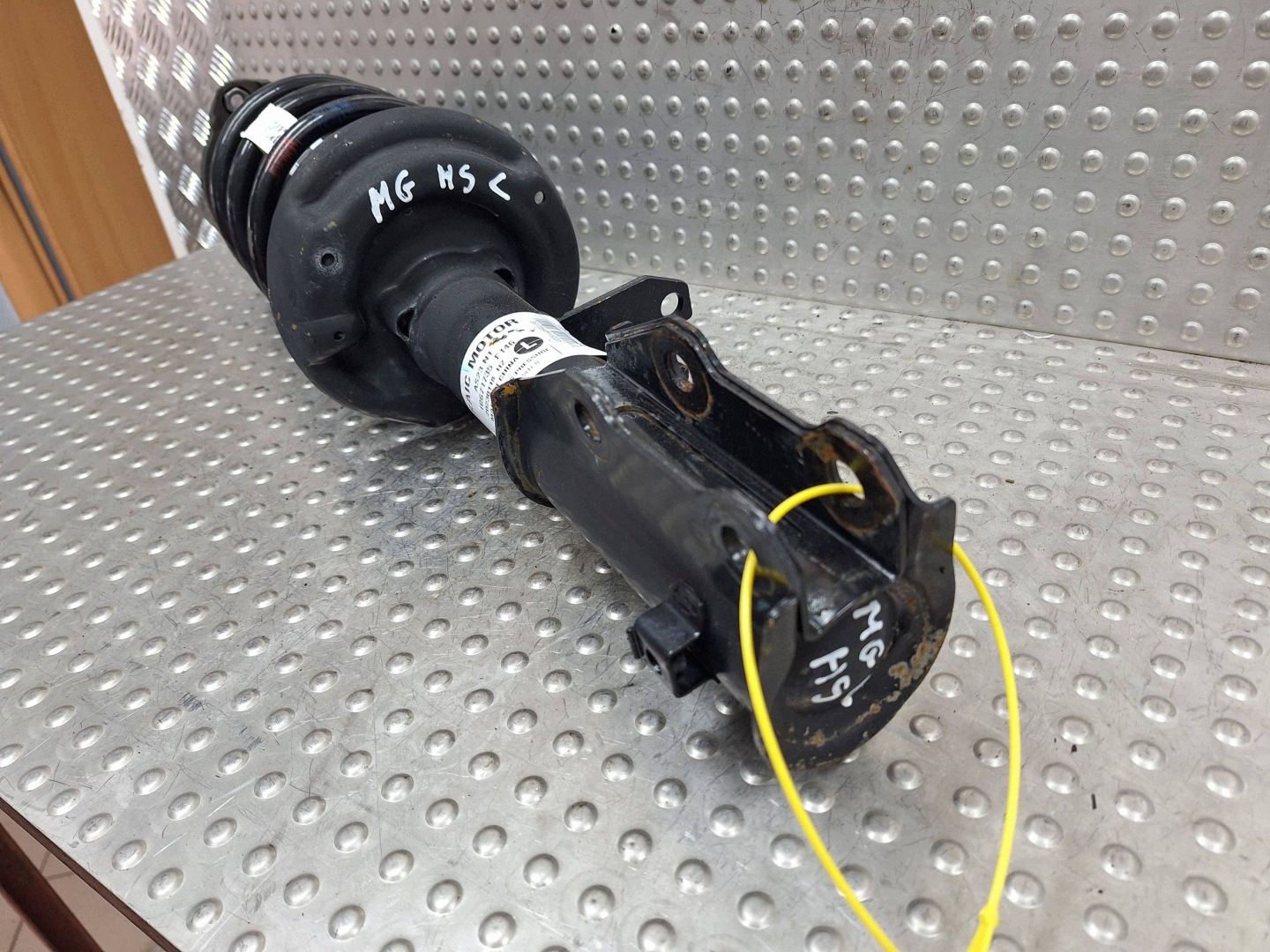 stoßdämpfer links vorne MG HS 1.5 T 18-24 10671735
