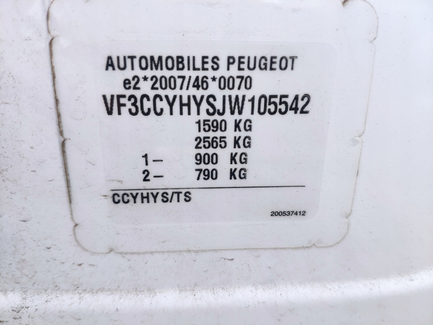 PEUGEOT 208 and 2008 airbag airbag dashboard console