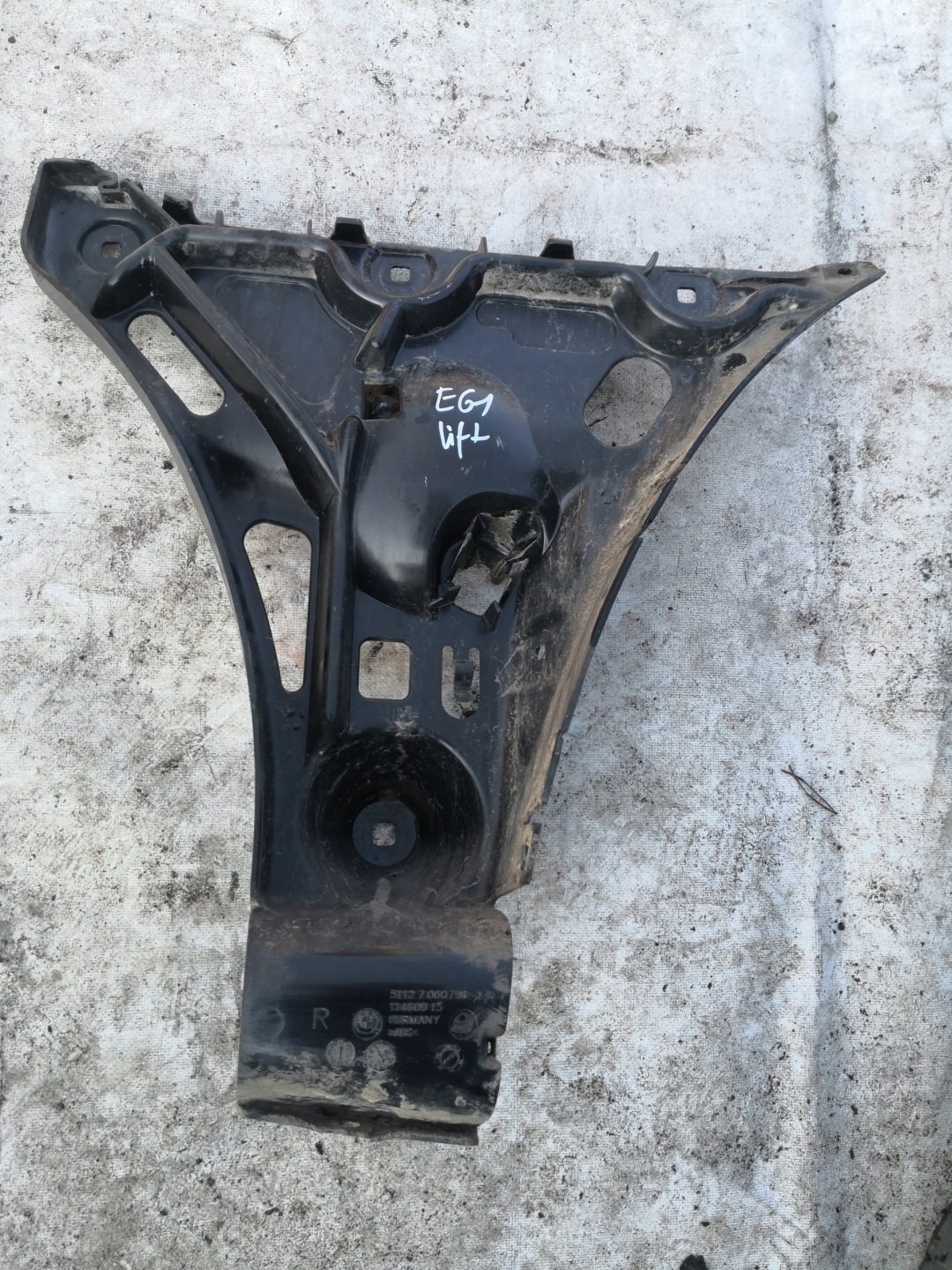 bumper bracket right rear part BMW E61 LIFT 7060796