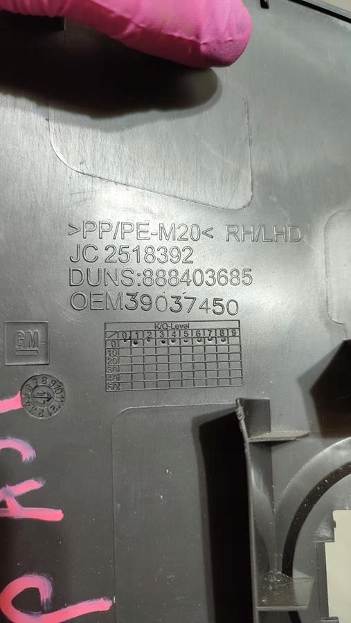 fedél deski jobb Opel Astra K