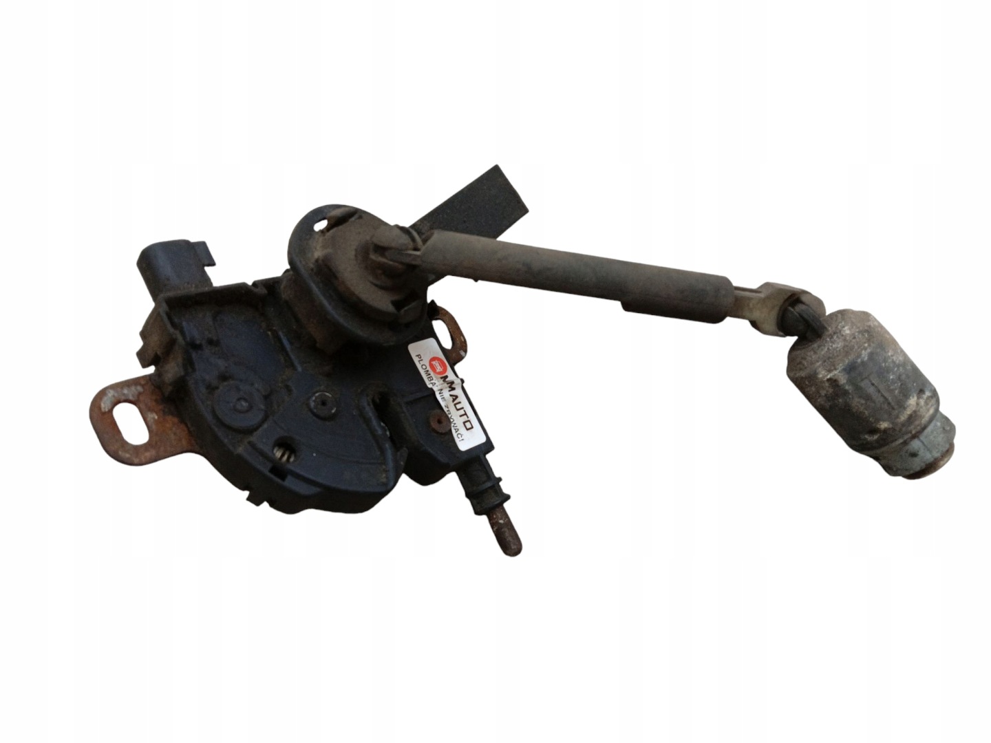 bonnet latch lock POKRYW of the engine front FORD FOCUS MK2 II