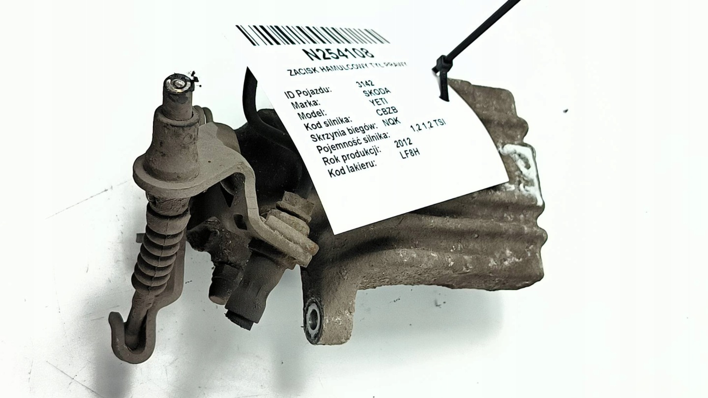 caliper brake rear part right 1.2 TSI SKODA YETI