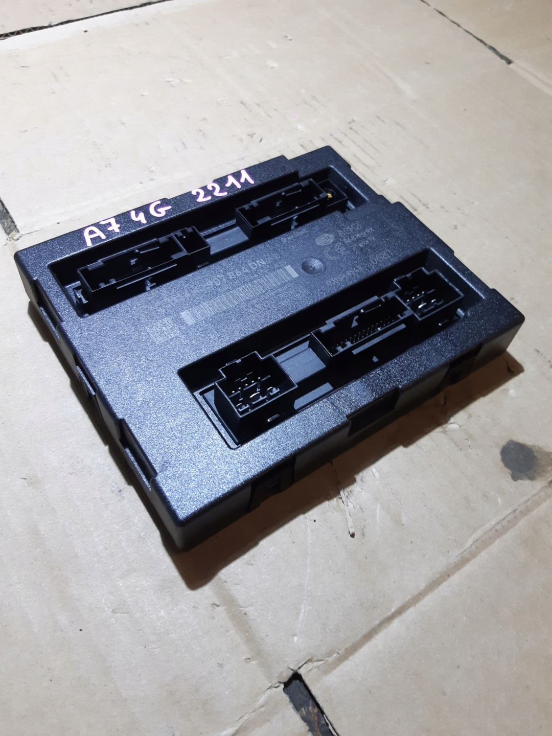 AUDI A7 4G module control unit KOMFORTU 4H0907064DN