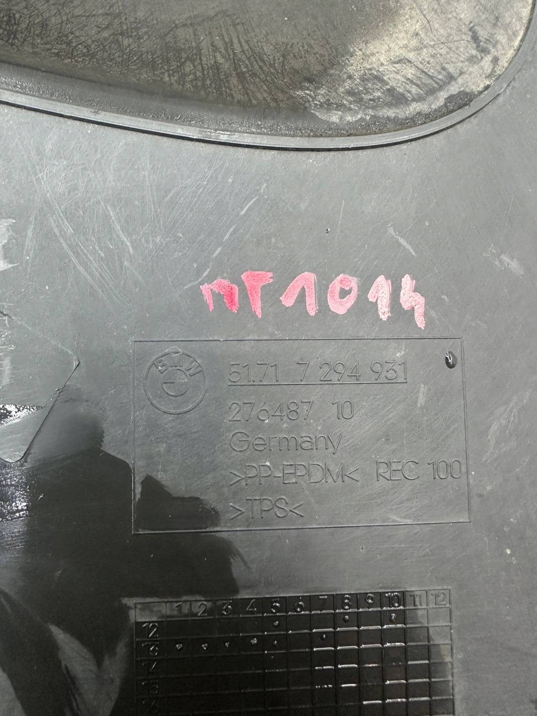 BMW 3GT F34 mudguard left front front 7294931