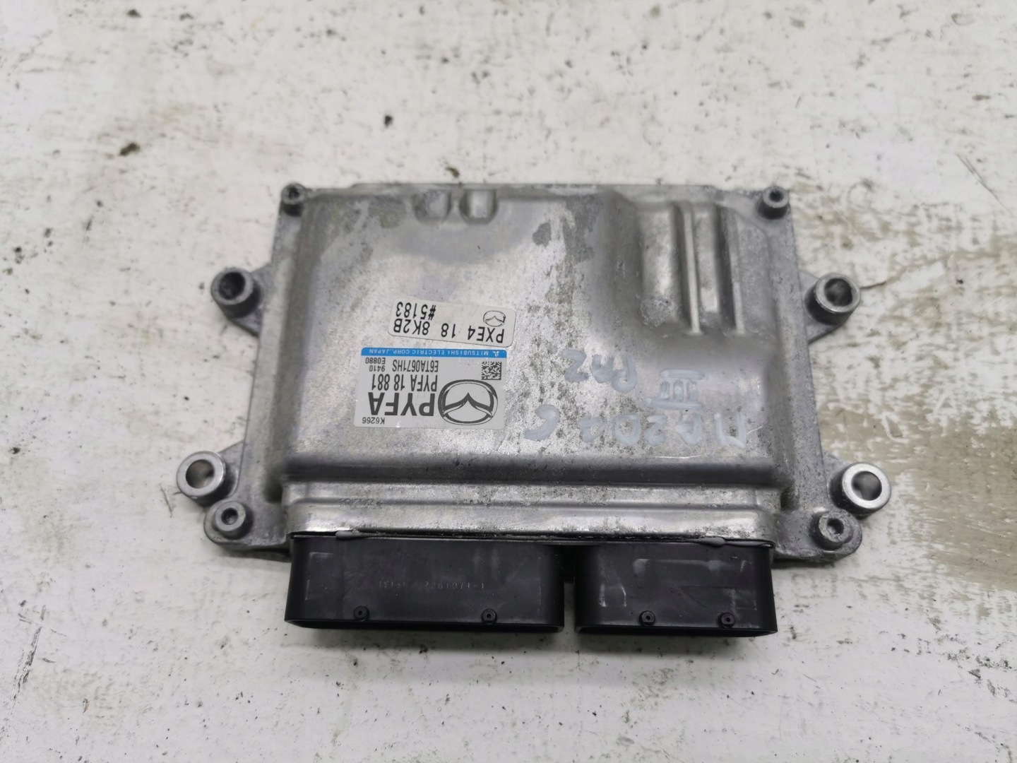 control unit of the engine MAZDA 6 III LIFT 2.5 SKYACTIV-G