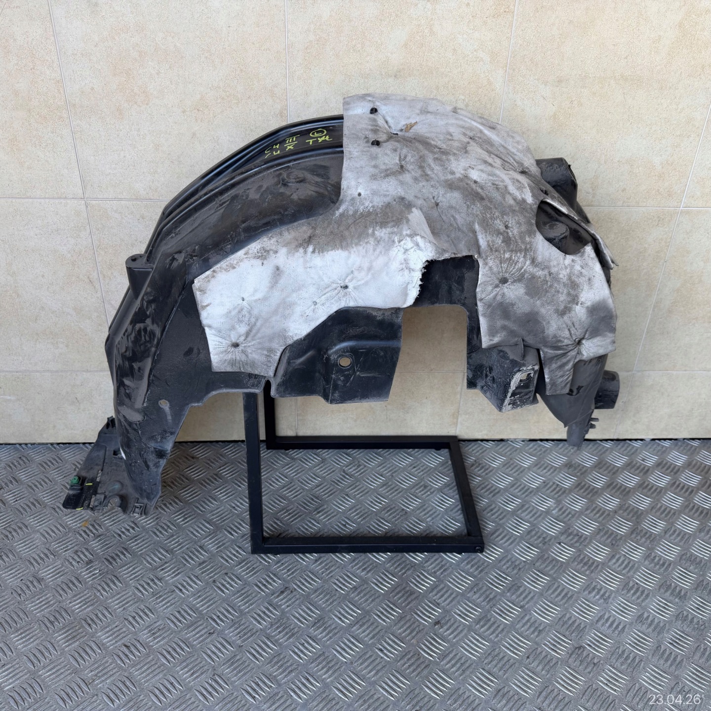 mudguard rear. left CITROEN C4 X C4 III 9831256780