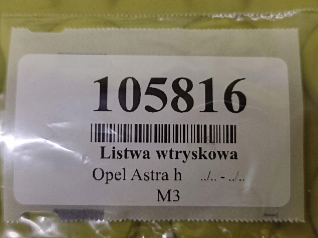 OPEL ASTRA H 1.7 CDTI Rampe injection