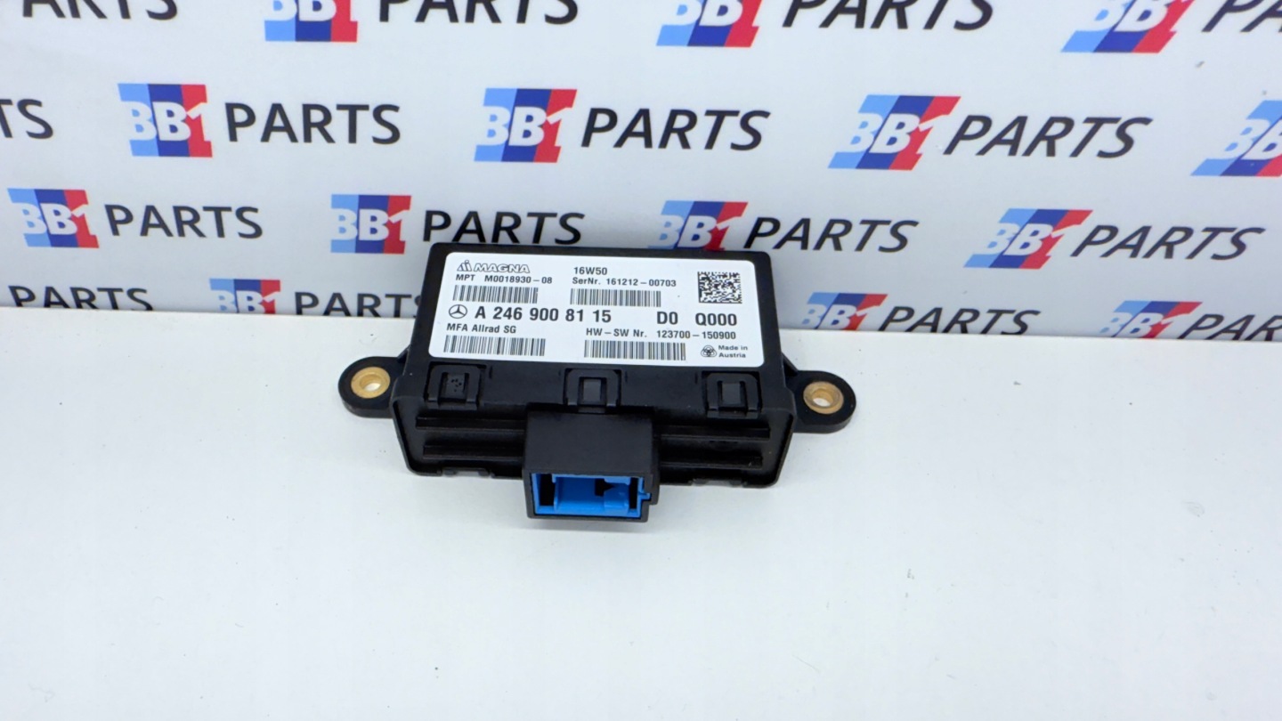 MERCEDES W156 W246 W117 module control unit transmission A2469008115