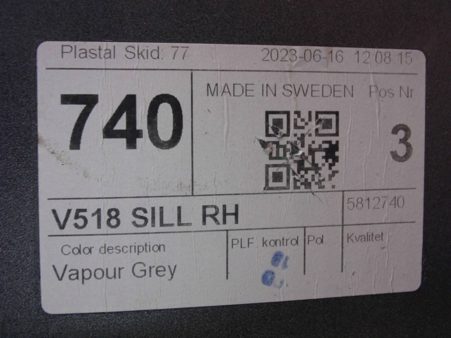Volvo XC90 II 2015+ moulding cap threshold right