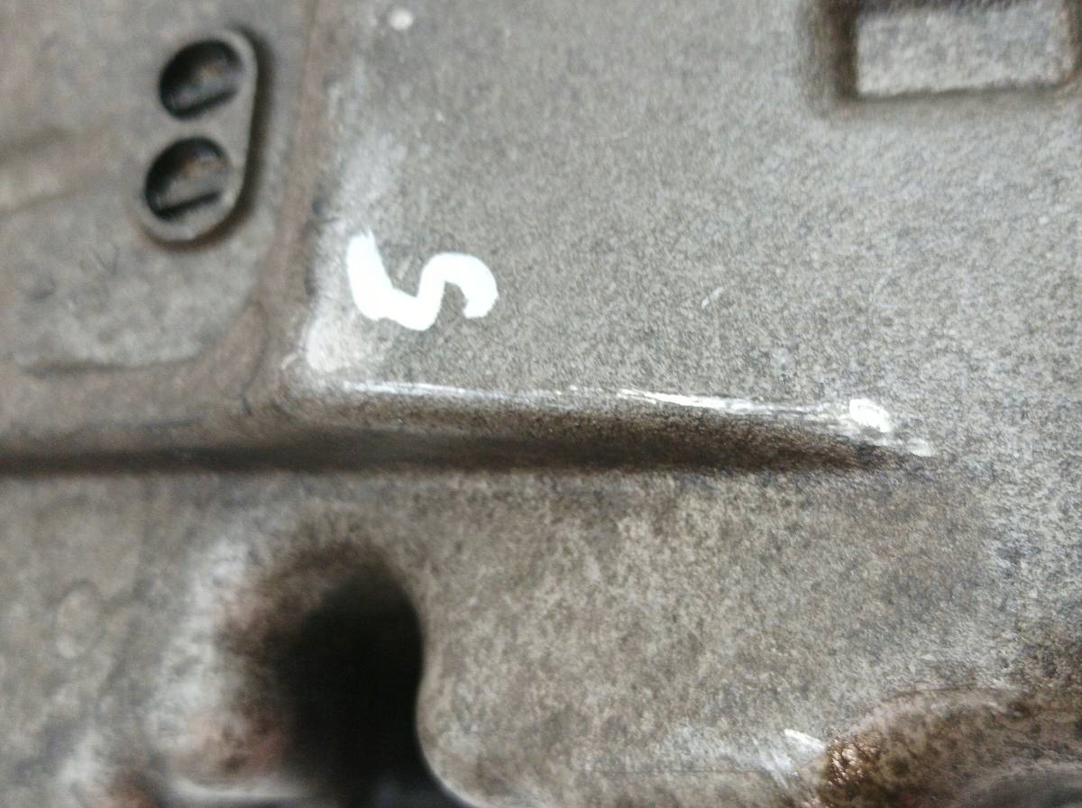 Coppa olio 1.3 e-DSI Honda Jazz II (2002-2008)
