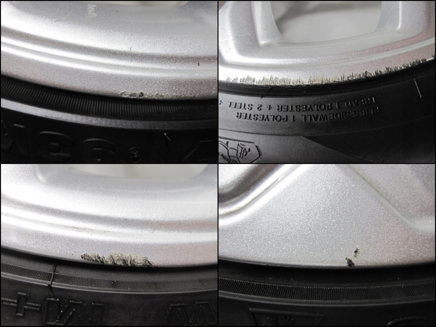 wheels discs tyres FORD ECOSPORT R17