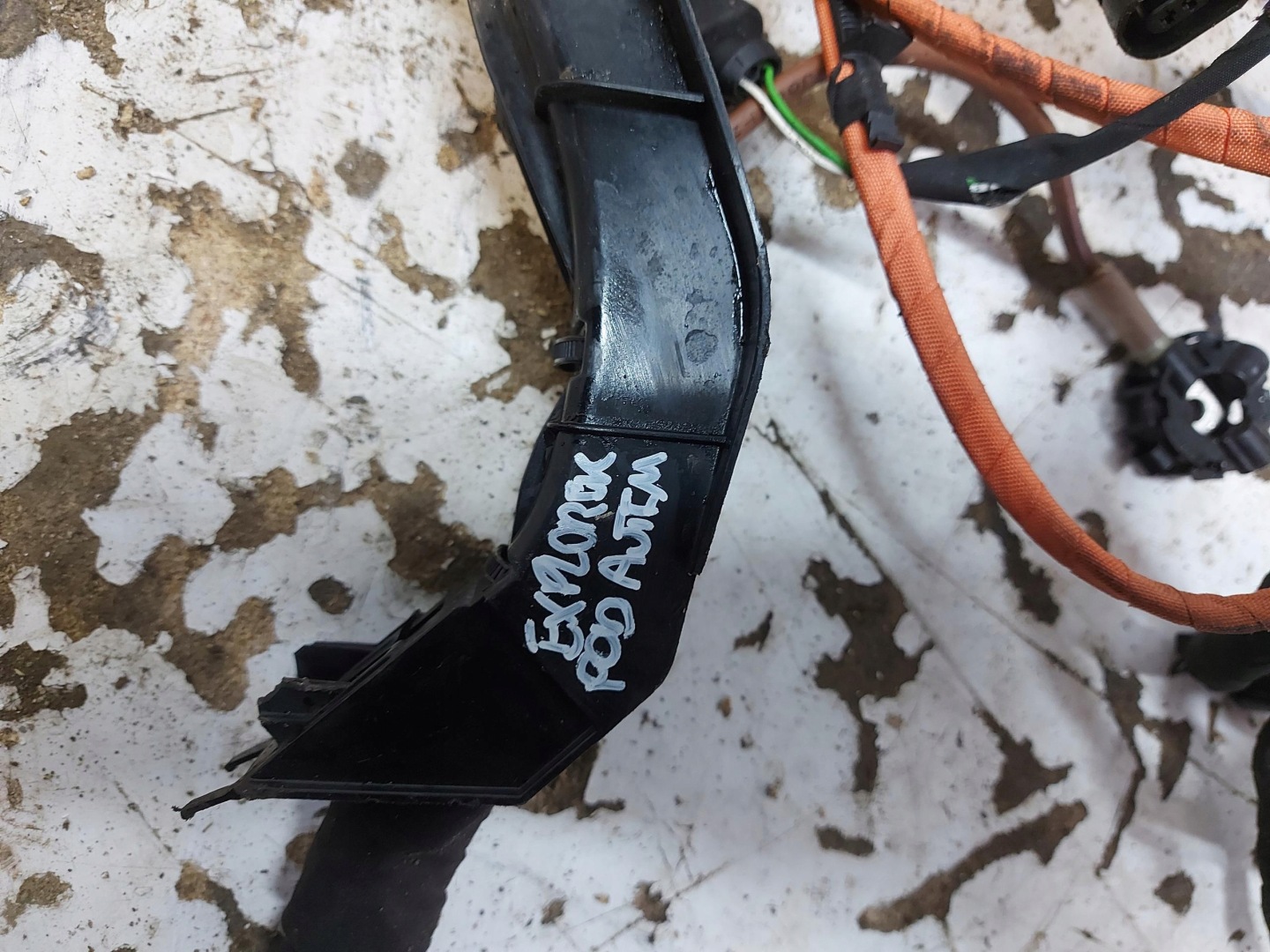 Ford Explorer VII R2KB, bundle motor wiring 1EA971398BC-JLK01