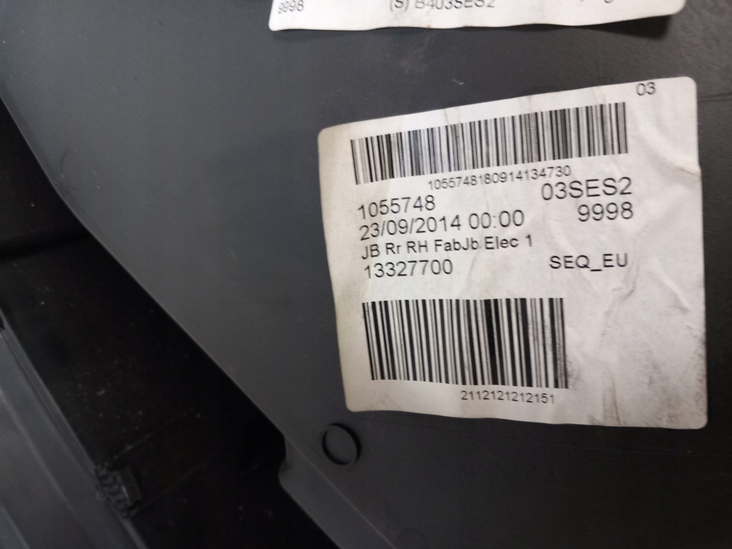 side door right rear part OPEL INSIGNIA A 1