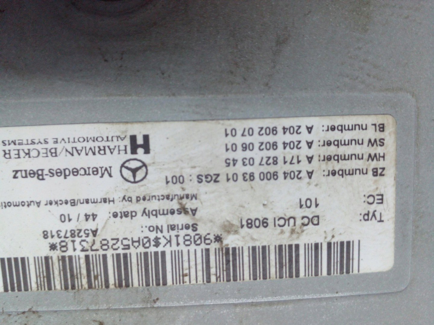 module HARMAN BECKER MERCEDES E-KLASA W207 09-16