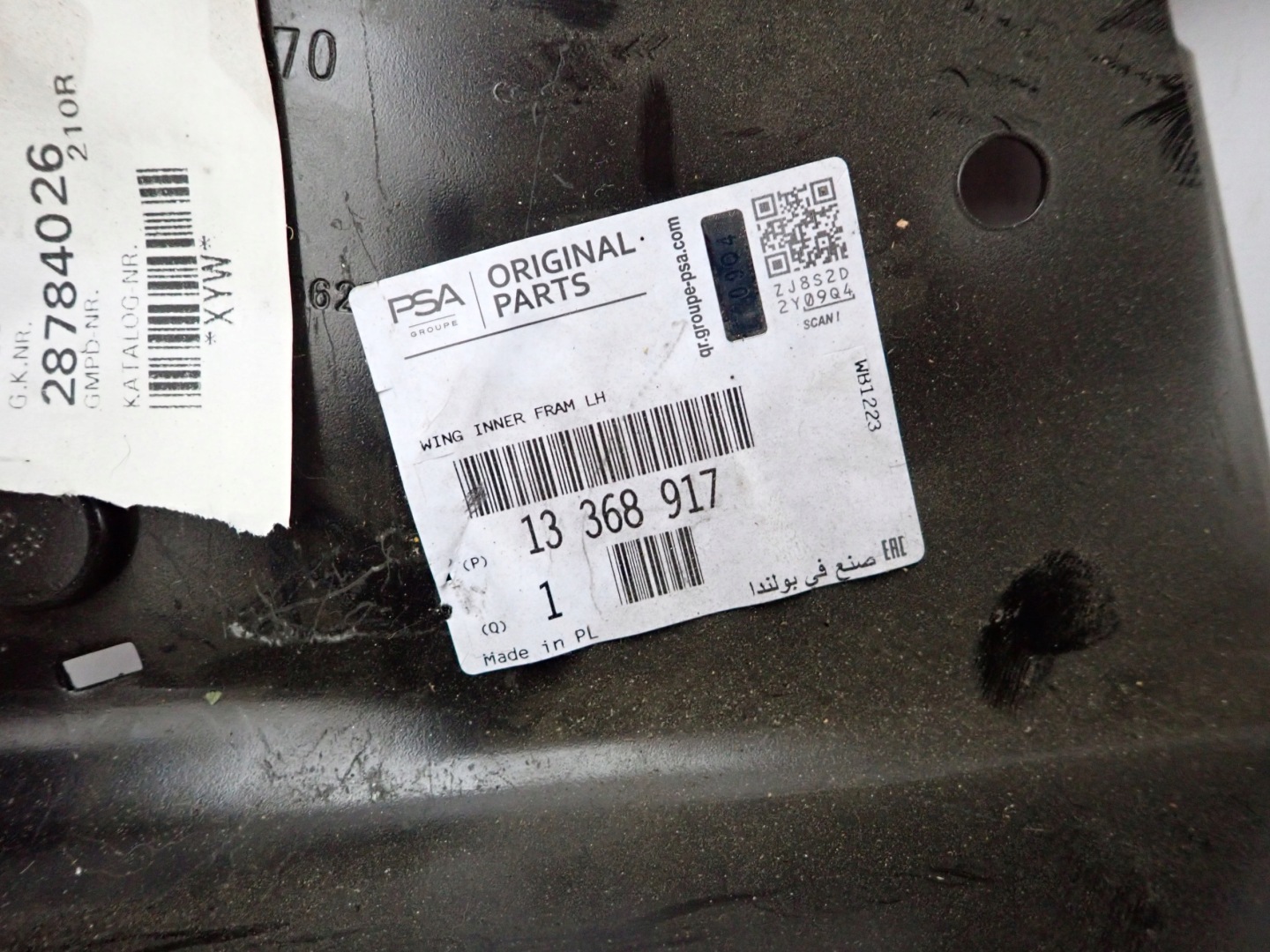 OPEL ASTRA IV J Support plaque Support OKULAR Gauche 13368917